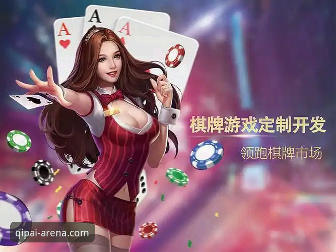 棋牌官方正版 为什么说棋牌官方正版才是手机棋牌游戏下载的首选?如何避开常见陷阱?